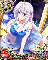 Rule 34 | 1girl, between breasts, blue eyes, breasts, card (medium), chess piece, cleavage, hair ribbon, high school dxd, large breasts, long hair, looking at viewer, navel, official art, ribbon, rossweisse, smile