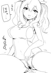 Rule 34 | 10s, 1girl, breasts, censored, kantai collection, kashima (kancolle), large breasts, lawson, looking at viewer, md5 mismatch, monochrome, pussy, pussy juice, resized, school swimsuit, simple background, solo, souryu, swimsuit, wavy hair, white background, zipper