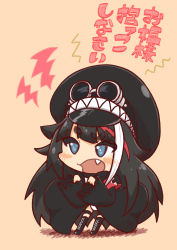 Rule 34 | 1girl, absurdres, armband, azur lane, beige background, black footwear, black hair, blue eyes, blush, blush stickers, boots, chibi, commentary request, daigorou (42036928), deutschland (azur lane), eyewear on headwear, fang, full body, goggles, goggles on headwear, hat, highres, knee boots, long hair, long sleeves, looking to the side, multicolored hair, open mouth, panties, pantyshot, platform boots, platform footwear, red hair, shadow, sidelocks, simple background, solo, standing, streaked hair, translation request, underwear, very long hair, white hair, white panties, wide sleeves