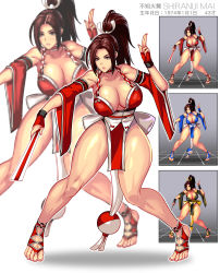 Rule 34 | 1girl, absurdres, alternate color, breasts, brown eyes, brown hair, character name, cleavage, fatal fury, highres, huge breasts, long hair, ponytail, shiranui mai, snk, the king of fighters, w-link