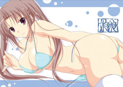 Rule 34 | 00s, 1girl, anejiru, arm support, arm up, ass, ass grab, atelier kaguya, bare shoulders, bent over, bikini, bikini pull, blue bikini, breast press, breasts, butt crack, center opening, choco chip, cleavage, closed mouth, clothes pull, collarbone, covered erect nipples, dutch angle, eyelashes, feet out of frame, female focus, full body, grabbing, grabbing own ass, hair between eyes, kneehighs, large breasts, lips, long hair, looking at viewer, lying, navel, nurse ni omakase, on side, over-kneehighs, own hands clasped, own hands together, red eyes, red hair, shade, shirakawa ryouko, side-tie bikini bottom, socks, solo, solo focus, stomach, string, string bikini, swimsuit, thighhighs, thighs, twintails, underboob, undressing, very long hair, white socks
