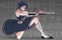Rule 34 | 1girl, arm cannon, armpits, artist request, bare shoulders, belt, belted dress, black dress, blue hair, boku no hero academia, boots, breasts, clenched hands, collarbone, dress, expressionless, eyebrows, eyelashes, female focus, fighting stance, fingernails, focused, from side, full body, grey background, gun, hands up, highres, japanese text, lady nagant, large breasts, legs, looking away, medium dress, multicolored hair, neck, on one knee, outstretched arm, parted bangs, pink eyes, pink hair, pointing weapon, profile, rifle, sidelocks, sleeveless, sleeveless dress, sniper rifle, spread legs, thighs, turtleneck, turtleneck dress, two-tone hair, utility belt, weapon, white footwear