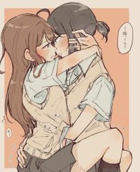 Rule 34 | 2girls, black hair, black socks, blue shirt, blush, border, brown hair, brown skirt, brown sweater vest, collared shirt, commentary request, eye contact, forehead-to-forehead, grey border, hand under clothes, heads together, imminent kiss, kneehighs, long hair, looking at another, miyama09215, multiple girls, orange background, original, shirt, short ponytail, short sleeves, skirt, socks, speech bubble, sweat, sweater vest, translation request, trembling, yuri