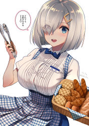 Rule 34 | 1girl, :d, apron, artist name, basket, blue apron, blue bow, blue bowtie, blue eyes, blurry, blush, bow, bowtie, bread, breasts, commission, depth of field, eyes visible through hair, food, grey hair, hair ornament, hair over one eye, hamakaze (kancolle), highres, holding, holding basket, holding tongs, kantai collection, kekocha, kobeya uniform, large breasts, looking at viewer, melon bread, name tag, open mouth, shirt, short hair, short sleeves, signature, skeb commission, smile, solo, standing, teeth, tongs, unmoving pattern, upper teeth only, white background, white shirt