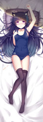 Rule 34 | 1girl, absurdres, animal ears, arm up, armpits, bare arms, bare shoulders, bed sheet, bell, black hair, black thighhighs, blue one-piece swimsuit, blush, breasts, cat ears, cat tail, choker, closed mouth, collarbone, commentary request, dahe zhuang (yishi fanhua), frills, from above, full body, gokou ruri, highres, long hair, looking at viewer, lying, mole, mole under eye, neck bell, no shoes, on back, on bed, one-piece swimsuit, ore no imouto ga konna ni kawaii wake ga nai, pillow, red eyes, school swimsuit, small breasts, solo, swimsuit, tail, tears, thigh gap, thighhighs