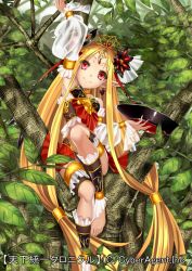 Rule 34 | 1girl, bad id, bad pixiv id, barefoot, blonde hair, company name, copyright name, forehead jewel, jewelry, long hair, looking at viewer, lots of jewelry, low-tied long hair, nakasaki hydra, official art, pointy ears, red eyes, sitting, smile, solo, tenka touitsu chronicle, tree, very long hair