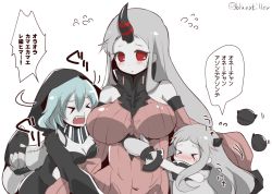 Rule 34 | &gt; &lt;, 10s, 3girls, abyssal ship, alternate color, aqua hair, bare shoulders, bikini, bikini top only, blush, breasts, cheek-to-breast, cleavage, colored skin, covered navel, crying, doku denpa (blue killer), dress, closed eyes, fang, floating fortress (kancolle), flying sweatdrops, girl sandwich, grey hair, hood, hoodie, horns, hug, kantai collection, large breasts, long hair, long sleeves, mittens, multiple girls, northern ocean princess, open mouth, pale skin, pink dress, re-class battleship, red eyes, ribbed dress, sandwiched, seaport princess, short hair, single horn, sleeveless, sleeveless dress, speech bubble, swimsuit, tail, tears, teeth, text focus, translation request, twitter username, white skin
