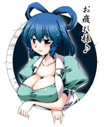 Rule 34 | 1girl, blue dress, blue eyes, blue hair, blush, breast lift, breasts, cleavage, collarbone, crossed arms, dress, covered erect nipples, female focus, gonzaburo, hair rings, hole, kaku seiga, large breasts, leaning forward, matching hair/eyes, open clothes, open vest, smile, solo, touhou, translation request, vest