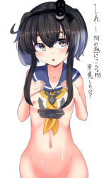 Rule 34 | 10s, 1girl, anchor, bad id, bad pixiv id, black hair, breasts, brown hair, detached sleeves, eyebrows, gradient hair, groin, hairband, kantai collection, looking at viewer, multicolored hair, navel, neckerchief, nipples, nude, out-of-frame censoring, short hair with long locks, silver hair, small breasts, solo, tenken (gotannda), tokitsukaze (kancolle), translation request
