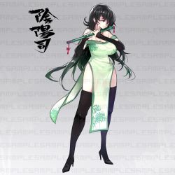 Rule 34 | 1girl, black eyes, black hair, breasts, china dress, chinese clothes, closed mouth, detached sleeves, dress, ejami, flute, high heels, instrument, large breasts, long hair, sample watermark, simple background, solo, thighhighs, watermark