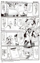 Rule 34 | &gt; &lt;, 2girls, 4koma, ;q, ^^^, ahoge, arm up, azur lane, bare shoulders, beret, bike shorts, blush, bow, box, breasts, cardboard box, clipboard, closed mouth, comic, commentary request, detached sleeves, dress, elbow gloves, gloves, greyscale, hair bow, hair ornament, hairband, hat, highres, holding, holding box, hori (hori no su), jacket, jacket on shoulders, leaning forward, long hair, long sleeves, medium breasts, monochrome, multiple girls, official art, one eye closed, outside border, pantyhose, parted lips, saratoga (azur lane), shoes, short hair, sleeveless, sleeveless dress, smile, socks, sparkle, star (symbol), tongue, tongue out, translation request, twintails, v over eye, z23 (azur lane)