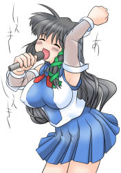 Rule 34 | 1girl, :d, arm up, armpits, artist request, black hair, blue shirt, blue skirt, blush, braided sidelock, breasts, closed eyes, covered erect nipples, cowboy shot, dancing, fist pump, green ribbon, hair ribbon, large breasts, long hair, multicolored clothes, music, open mouth, os-tan, pleated skirt, ribbon, see-through, see-through sleeves, shirt, sidelocks, simple background, singing, skirt, smile, solo, white background, white shirt, xp-tan