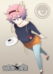 Rule 34 | 1girl, casual, contemporary, cover, cover page, cup, denim, hairband, highres, jeans, komeiji satori, long sleeves, pants, plate, short hair, solo, teacup, third eye, touhou, tsukigi