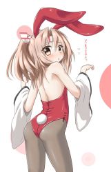 Rule 34 | 10s, 1girl, animal ears, backless outfit, brown eyes, detached sleeves, embarrassed, fake animal ears, flat chest, from behind, hachimaki, headband, high ponytail, kantai collection, koda (kodadada), leotard, light brown hair, long hair, looking at viewer, muneate, open mouth, pantyhose, playboy bunny, rabbit ears, rabbit pose, rabbit tail, simple background, solo, tail, wide sleeves, zuihou (kancolle)