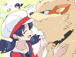 Rule 34 | 1girl, :d, animal collar, arcanine, black hair, closed eyes, collar, collarbone, commentary request, creatures (company), dated, earrings, game freak, gen 1 pokemon, hands up, hat, unworn hat, unworn headwear, jewelry, kris (pokemon), nibo (att 130), nintendo, open mouth, overalls, parted bangs, pokemon, pokemon (creature), pokemon adventures, red shirt, shirt, sketch, sleeves past elbows, smile, tongue, translation request, twintails, upper body, white headwear, |d