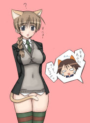 Rule 34 | 00s, animal ears, bottomless, cat ears, lynette bishop, strike witches, thighhighs, world witches series, zettai ryouiki