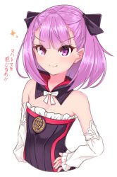 Rule 34 | 1girl, bare shoulders, black dress, black ribbon, blush, breasts, chawan (yultutari), closed mouth, detached collar, detached sleeves, dress, fate/grand order, fate (series), frills, hair ribbon, hand on own hip, helena blavatsky (fate), highres, looking at viewer, puffy sleeves, purple eyes, purple hair, ribbon, short hair, simple background, small breasts, smile, solo, sparkle, strapless, strapless dress, translation request, white background