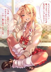 Rule 34 | 1girl, absurdres, bad id, bad twitter id, blonde hair, bow, bowtie, breasts, cardigan, cleavage, commentary request, earrings, eyes visible through hair, fake nails, fence, gyaru, hair ornament, hairclip, hand in own hair, hand on own head, highres, indian style, jewelry, kogal, leg warmers, light particles, lightning bolt earrings, lightning bolt symbol, loafers, looking at viewer, loose clothes, loose neckwear, loose socks, original, outdoors, penny loafers, plaid, plaid skirt, shashaki, shoes, sitting, skirt, socks, solo, teeth, translation request, yellow eyes