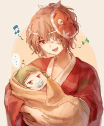 Rule 34 | 2others, ametsukana yago, androgynous, baby, bandage over one eye, brown eyes, brown hair, commentary request, green hair, hemo (hemoroda), japanese clothes, kimono, len&#039;en, mask, mask on head, multiple others, musical note, open mouth, pacifier, red eyes, red kimono, smile, spoken musical note, taira no fumikado, taira no fumikado (human)