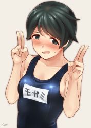 Rule 34 | 10s, 1girl, artist name, blue one-piece swimsuit, blush, breasts, double v, green eyes, green hair, kantai collection, looking at viewer, mogami (kancolle), name tag, nose blush, one-piece swimsuit, open mouth, school swimsuit, shiden (sashimi no wife), short hair, signature, small breasts, smile, solo, sweatdrop, swimsuit, tareme, upper body, v