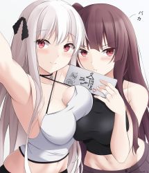 Rule 34 | 2girls, :t, arm up, armpits, bare arms, bare shoulders, black choker, black shirt, breast press, breasts, choker, collarbone, criss-cross halter, crop top, girls&#039; frontline, groin, hair ribbon, halterneck, halterneck, highres, holding, jewelry, kar98k (girls&#039; frontline), keenh, long hair, looking at viewer, medium breasts, midriff, multiple girls, navel, one side up, pout, purple hair, red eyes, ribbon, ring, selfie, shirt, simple background, sleeveless, sleeveless shirt, smile, spaghetti strap, stomach, strap gap, symmetrical docking, upper body, v-shaped eyebrows, wa2000 (girls&#039; frontline), wedding band, white background, white hair, white shirt