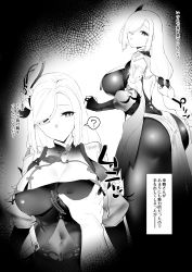 Rule 34 | 1girl, ?, absurdres, bodysuit, braid, breast curtain, breasts, clothing cutout, covered navel, elbow gloves, facing viewer, from behind, genshin impact, gloves, grabbing, grabbing another&#039;s breast, greyscale, hair ornament, highres, large breasts, long hair, looking at viewer, low-braided long hair, low-tied long hair, monochrome, multiple views, partially fingerless gloves, remora180, shenhe (genshin impact), shoulder cutout, speech bubble, translation request