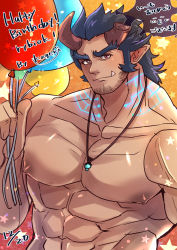 Rule 34 | 1boy, abs, absurdres, balloon, bara, blue hair, blush, body markings, broken horn, check translation, dark blue hair, demon boy, demon horns, facial hair, fang, fiery horns, gift art, happy birthday, highres, horns, kageru (mofnyan), large pectorals, long sideburns, looking at viewer, male focus, mature male, muscular, muscular male, nipples, nude, pectorals, short hair, sideburns, smile, solo, sparkle, stomach, stubble, takemaru (housamo), thick eyebrows, tokyo houkago summoners, translation request, upper body