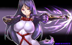 Rule 34 | 1girl, absurdres, black gloves, bodysuit, breasts, covered navel, fate/grand order, fate (series), gloves, highres, katana, kisaragi tsurugi, large breasts, long hair, looking at viewer, low-tied long hair, minamoto no raikou (fate), parted bangs, purple bodysuit, purple eyes, purple hair, ribbed sleeves, rope, solo, sword, very long hair, weapon