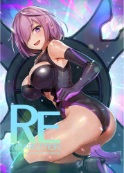 Rule 34 | 1girl, ass, black leotard, black thighhighs, breasts, commentary request, elbow gloves, fate/grand order, fate (series), gloves, hair over one eye, large breasts, leotard, light purple hair, looking at viewer, mash kyrielight, open mouth, purple eyes, purple hair, pyz (cath x tech), shield, short hair, smile, solo, teeth, thigh strap, thighhighs, thighs