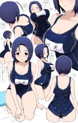 Rule 34 | 1girl, absurdres, ahoge, blue hair, blue one-piece swimsuit, blush, breasts, cleavage, collarbone, cropped legs, dark blue hair, forehead, highres, hitodama (madatohi), idolmaster, idolmaster (classic), idolmaster million live!, large breasts, looking at viewer, miura azusa, multiple views, name tag, old school swimsuit, one-piece swimsuit, parted bangs, red eyes, school swimsuit, short hair, shoulder blades, sweatdrop, swimsuit, thighs