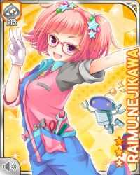 Rule 34 | 1girl, bow, character name, collar, girlfriend (kari), glasses, gloves, jumpsuit, looking at viewer, nejikawa raimu, official art, open mouth, pink bow, pink hair, pockets, purple eyes, qp:flapper, robot, scissors, short hair, smile, tagme, teeth, tools, twintails, v, wrench, yellow background