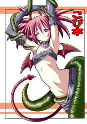 Rule 34 | 1girl, armpits, arms up, bat wings, bikini, bikini top only, breasts, clothes pull, cowboy shot, demon girl, disgaea, elbow gloves, etna (disgaea), gloves, hair between eyes, half-closed eyes, looking at viewer, makai senki disgaea 2, midriff, mini wings, miniskirt, navel, no panties, no pupils, pencil skirt, pointy ears, pulling another&#039;s clothes, red hair, simple background, skirt, small breasts, solo, spiked hair, stomach, swimsuit, tail, tentacles, tentacles under clothes, translated, twintails, underboob, white background, wings