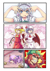 Rule 34 | 5girls, :p, ascot, bat wings, beret, blonde hair, blue eyes, bow, braid, chibi, chips (food), colonel aki, commentary, crescent, crescent hat ornament, crescent moon, flandre scarlet, food, gem, getter robo, getter robo (1st series), grin, hair between eyes, hair bow, hand on own hip, hand over eye, hat, hat ornament, hat ribbon, highres, hong meiling, hoshino ai&#039;s pose, izayoi sakuya, licking, licking floor, long hair, maid headdress, mob cap, moon, multiple girls, oshi no ko, parody, patchouli knowledge, potato chips, purple hair, red eyes, red hair, remilia scarlet, ribbon, shoes, short hair, short sleeves, side ponytail, smile, star-shaped pupils, star (symbol), style parody, symbol-shaped pupils, thick eyebrows, tongue, tongue out, touhou, trash bag, twin braids, wings