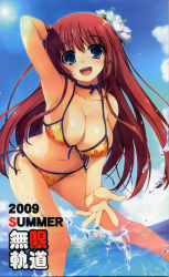 Rule 34 | 1girl, absurdres, armpits, bikini, blue eyes, blush, breasts, cleavage, front-tie top, highres, huge breasts, lens flare, long hair, open mouth, red hair, side-tie bikini bottom, smile, solo, swimsuit, tomose shunsaku, water