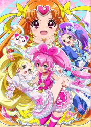 Rule 34 | 10s, 4girls, blonde hair, blue eyes, blush, boots, bow, carrying, cat, choker, circlet, cure beat, cure melody, cure muse, cure muse (yellow), cure rhythm, dress, electric guitar, frills, green eyes, guitar, hair ornament, hair ribbon, heart, houjou hibiki, hummy (suite precure), instrument, jewelry, knee boots, kurokawa eren, long hair, magical girl, midriff, minamino kanade, multiple girls, musical note, open mouth, orange hair, pink bow, pink hair, pink legwear, precure, princess carry, purple hair, quaver, red eyes, ribbon, seiren (suite precure), shirabe ako, side ponytail, skirt, smile, suite precure, thighhighs, twintails, white choker, yellow bow, yellow dress, yellow eyes, yellow skirt, zooya