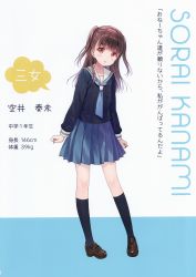 Rule 34 | absurdres, black socks, blue skirt, blush, breast pocket, brown eyes, brown footwear, brown hair, character name, fukahire (ruinon), full body, highres, loafers, long hair, long sleeves, open mouth, original, pleated skirt, pocket, sailor collar, school uniform, shoes, simple background, skirt, socks, solo, standing, stats, two side up, uniform