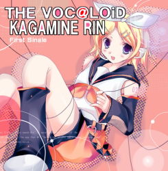 Rule 34 | 1girl, :d, azumi kazuki, belt, blonde hair, bow, cable, detached sleeves, english text, engrish text, hair ornament, hairclip, headphones, headset, idolmaster, idolmaster (classic), idolmaster 1, kagamine rin, leg warmers, open mouth, parody, ranguage, shirt, shoes, short hair, shorts, sleeveless, sleeveless shirt, smile, solo, vocaloid, wire
