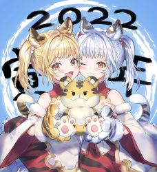Rule 34 | 2022, 2girls, :3, animal ears, animal hands, bare shoulders, blonde hair, blue background, blue hair, blush, cheek-to-cheek, cindala (granblue fantasy), commentary request, detached sleeves, dress, fangs, granblue fantasy, hair intakes, heads together, highres, huang (granblue fantasy), laolao (granblue fantasy), looking at viewer, multiple girls, new year, one eye closed, open mouth, orange eyes, pai (granblue fantasy), shiromimin, sleeveless, sleeveless dress, smile, tail, tiger, tiger cub, tiger ears, tiger girl, tiger paws, tiger tail, turtleneck, twintails, two-tone background, white background, wide sleeves