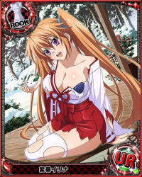 Rule 34 | 1girl, arm support, blue bra, bra, breasts, brown hair, bush, card (medium), chess piece, cleavage, collarbone, day, forest, high school dxd, holding, japanese clothes, long hair, looking at viewer, miko, nature, official art, open mouth, outdoors, porch, purple eyes, rook (chess), shidou irina, sitting, smile, snow, solo, thighhighs, torn clothes, tree, twintails, underwear, yokozuwari