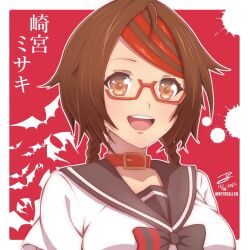 Rule 34 | 1girl, :d, artist name, bat (animal), belt collar, braid, brown eyes, collar, dead mount death play, death, glasses, looking at viewer, low twintails, mou, multicolored hair, open mouth, outside border, red background, red collar, red hair, sakimiya misaki, school uniform, serafuku, smile, streaked hair, twin braids, twintails