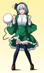 Rule 34 | 1girl, :d, ^^^, adapted costume, apron, black thighhighs, blush, breast pocket, breasts, brown footwear, buttons, clenched hands, collarbone, collared shirt, dress shirt, floating, frilled apron, frilled skirt, frills, full body, ghost, green jacket, green skirt, hair ribbon, hairband, highres, hitodama, jacket, konpaku youmu, konpaku youmu (ghost), legs apart, long sleeves, looking at viewer, mary janes, medium breasts, nori tamago, open clothes, open jacket, open mouth, pocket, polka dot, polka dot background, ribbon, shirt, shoes, short hair, skirt, smile, solo, standing, suspender skirt, suspenders, tareme, thighhighs, touhou, white shirt, wing collar, zettai ryouiki