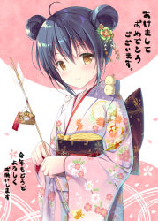 Rule 34 | 1girl, ahoge, akeome, arrow (projectile), blush, chinese zodiac, closed mouth, double bun, ema, flower, green flower, hair between eyes, hair bun, hair flower, hair ornament, hamaya, hanahanamaki, happy new year, holding, holding arrow, japanese clothes, kanzashi, kimono, kotoyoro, looking at viewer, multicolored clothes, multicolored kimono, new year, obi, original, petals, pink background, pink kimono, sash, short hair with long locks, smile, solo, sousouman, translation request, white background, white kimono, year of the rooster