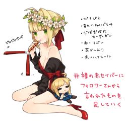 Rule 34 | 10s, 1girl, = =, ahoge, artoria pendragon (all), artoria pendragon (fate), bare shoulders, between legs, blonde hair, braid, breasts, chibi, closed mouth, fate/extra, fate/stay night, fate (series), flower wreath, green eyes, hair intakes, hand between legs, high heels, looking at viewer, medium breasts, munuko, nero claudius (fate), nero claudius (fate), nero claudius (fate/extra), party whistle, red footwear, saber (fate), shoes, short hair with long locks, sidelocks, sitting, solo, wariza