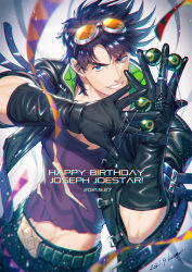 Rule 34 | 1boy, alternate costume, arm belt, artist name, battle tendency, belt, birthday, black gloves, black jacket, black pants, blue eyes, bola (weapon), brown hair, character name, chromatic aberration, clacker, commentary request, dated, glint, gloves, goggles, goggles on head, happy birthday, jacket, jojo no kimyou na bouken, joseph joestar, joseph joestar (young), kuren, leather, leather jacket, light particles, looking at viewer, male focus, midriff peek, open clothes, open jacket, orange-tinted eyewear, pants, pectoral cleavage, pectorals, purple shirt, quilted coat, shiny clothes, shirt, short hair, signature, smile, solo, streamers, teeth, tinted eyewear, toned, toned male, torn clothes, torn shirt