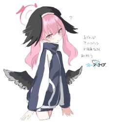 Rule 34 | 1girl, ?, alternate costume, angel wings, beret, black hat, black wings, blue archive, blush, cropped legs, feathered wings, grey wings, gym shirt, gym shorts, gym uniform, halo, hat, head wings, highres, koharu (blue archive), long hair, long sleeves, looking at viewer, low wings, parted lips, pink eyes, pink hair, sanma (tabet ), shirt, shorts, simple background, solo, thighs, twintails, white background, wings
