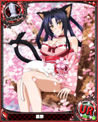 Rule 34 | 1girl, animal, animal ears, bare shoulders, bishop (chess), black hair, blush, bow, breasts, card (medium), cat, cat ears, cat tail, character name, cherry blossoms, chess piece, choker, cleavage, closed mouth, hair rings, hairband, high school dxd, japanese clothes, kimono, kuroka (high school dxd), large breasts, lipstick, long hair, looking at viewer, makeup, multiple tails, off shoulder, official art, purple lips, red bow, short kimono, sitting, slit pupils, smile, solo, tail, torn clothes, trading card, tree, yellow eyes