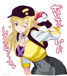 Rule 34 | 10s, 1girl, ;), backpack, bag, baseball cap, blonde hair, blush, breasts, choker, cleavage, female protagonist (pokemon go), fingerless gloves, gloves, green eyes, hat, heart, holding, holding poke ball, huge breasts, leaning forward, long hair, looking at viewer, mudou eichi, one eye closed, poke ball, pokemon, pokemon go, ponytail, simple background, smile, solo, translation request, white background