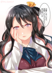 Rule 34 | 1girl, :d, bad id, bad pixiv id, black hair, blush, breasts, commentary request, fang, half-closed eyes, juurouta, kantai collection, large breasts, long hair, long sleeves, looking at viewer, multicolored hair, naganami (kancolle), open mouth, pink hair, purple eyes, raised eyebrows, smile, solo, speech bubble, translation request, twitter username, two-tone hair