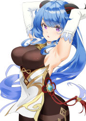 Rule 34 | armpits, bell, black bodysuit, blue hair, bodysuit, breasts, covered navel, cowbell, detached sleeves, ganyu (genshin impact), genshin impact, goat horns, gold trim, highres, horns, kian, large breasts, long hair, open mouth, pantyhose, purple eyes, solo, vision (genshin impact), white background