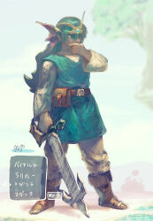 Rule 34 | 1boy, belt, belt bag, belt buckle, blue eyes, blue gemstone, blue sky, blurry, blurry background, boots, brown bag, brown belt, brown footwear, buckle, dragon quest, dragon quest iv, full body, gem, green hair, green tunic, hair between eyes, hand to own mouth, hand up, headpiece, hero (dq4), holding, holding sword, holding weapon, long sleeves, male focus, mountainous horizon, outdoors, pants, shirt, sky, solo, sword, tree, weapon, white pants, white shirt, yuza, zenithian sword